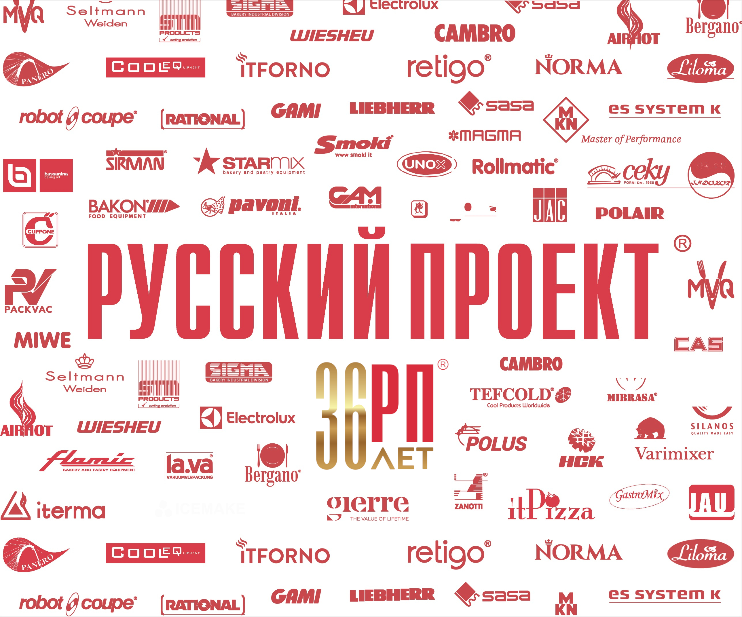 &laquo;Русский Проект&raquo;&reg;