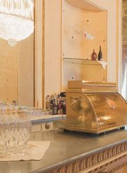 Серия Athena leva 