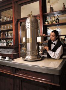 Серия Venus Bar 