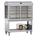 Прилавок для Холодных Блюд ANGELO PO SI14PRV Прилавок для Холодных Блюд ANGELO PO SI14PRV
