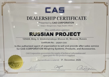 CAS corporation