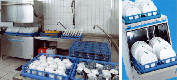 Meiko Посудомоечная машина Посудомойка