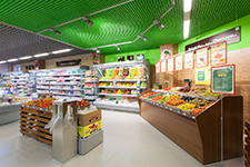 Сеть магазинов "КАК РАЗ"