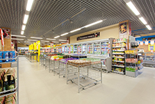 Сеть магазинов "КАК РАЗ"