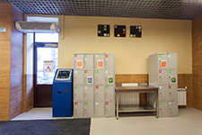 Сеть магазинов "КАК РАЗ"