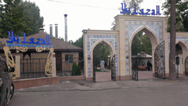 Ресторан «Уч Ляган»