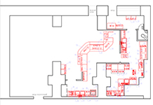 Решение: Столовая в государственном учреждении