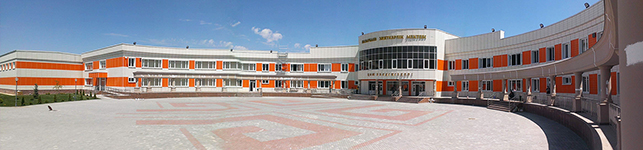 «Назарбаев Интеллектуальная школа химико-биологического направления»