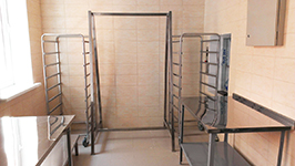 «Назарбаев Интеллектуальная школа химико-биологического направления»