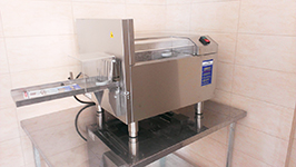 «Назарбаев Интеллектуальная школа химико-биологического направления»