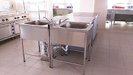 «Назарбаев Интеллектуальная школа химико-биологического направления»