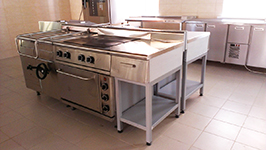 «Назарбаев Интеллектуальная школа химико-биологического направления»