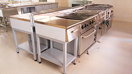 «Назарбаев Интеллектуальная школа химико-биологического направления»