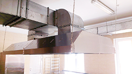 «Назарбаев Интеллектуальная школа химико-биологического направления»