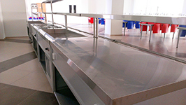 «Назарбаев Интеллектуальная школа химико-биологического направления»