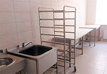 «Назарбаев Интеллектуальная школа химико-биологического направления»