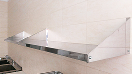 «Назарбаев Интеллектуальная школа химико-биологического направления»