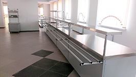 «Назарбаев Интеллектуальная школа химико-биологического направления»