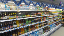 РЕШЕНИЕ: Cупермаркет ТС «Айсберг»