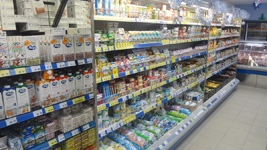 РЕШЕНИЕ: Cупермаркет ТС «Айсберг»