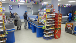 РЕШЕНИЕ: Cупермаркет ТС «Айсберг»