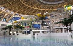 РЕШЕНИЕ: Аквапарк «Аквамир by Kvarsis»