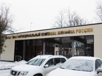 РЕШЕНИЕ: Дооснащение пансионата «Ёлочки»