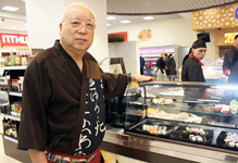 РЕШЕНИЕ: Сеть розничных магазинов «Холидей Классик»