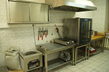 РЕШЕНИЕ: Кондитерский дом «Небосвод» 