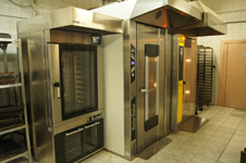 РЕШЕНИЕ: Кондитерский дом «Небосвод» 