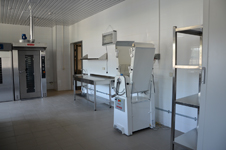 РЕШЕНИЕ: Стадион ФК «Краснодар»