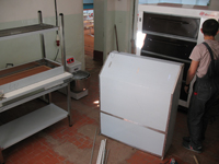 РЕШЕНИЕ: г. Нурек, школа №3