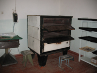  г. Нурек, школа №3