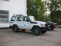 РЕШЕНИЕ: г. Нурек, школа №3