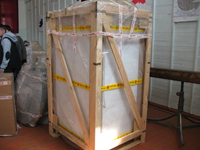 РЕШЕНИЕ: г. Нурек, школа №3