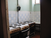 г. Рогун, школа №1