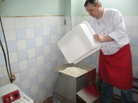 РЕШЕНИЕ: г. Рогун, школа №1