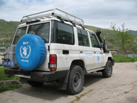 РЕШЕНИЕ: г. Рогун, школа №1