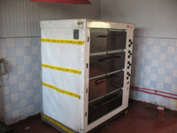 РЕШЕНИЕ: г. Рогун, школа №1