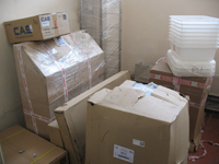 РЕШЕНИЕ: г. Рогун, школа №1