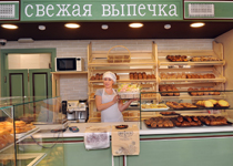РЕШЕНИЕ: Пекарня «Фрокен Бок»