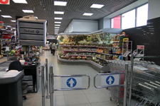 РЕШЕНИЕ: Супермаркет ЛОТОС с пекарней