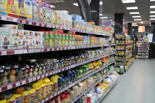 РЕШЕНИЕ: Супермаркет ЛОТОС с пекарней