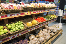 РЕШЕНИЕ: Супермаркет ЛОТОС с пекарней