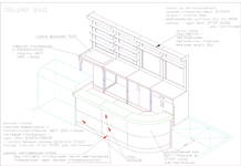 ПРОЕКТ: Схема сборки