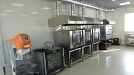 РЕШЕНИЕ: Кондитерский дом «Анечка»