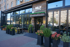 Кафе «Dilly»