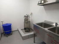 Центр реабилитации и гериатрии в Жуковке.