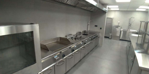 Частная кухня