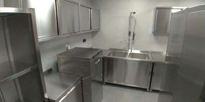 Частная кухня